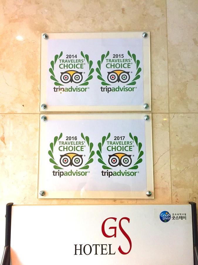 Gs Hotel Jongno Szöul Kültér fotó