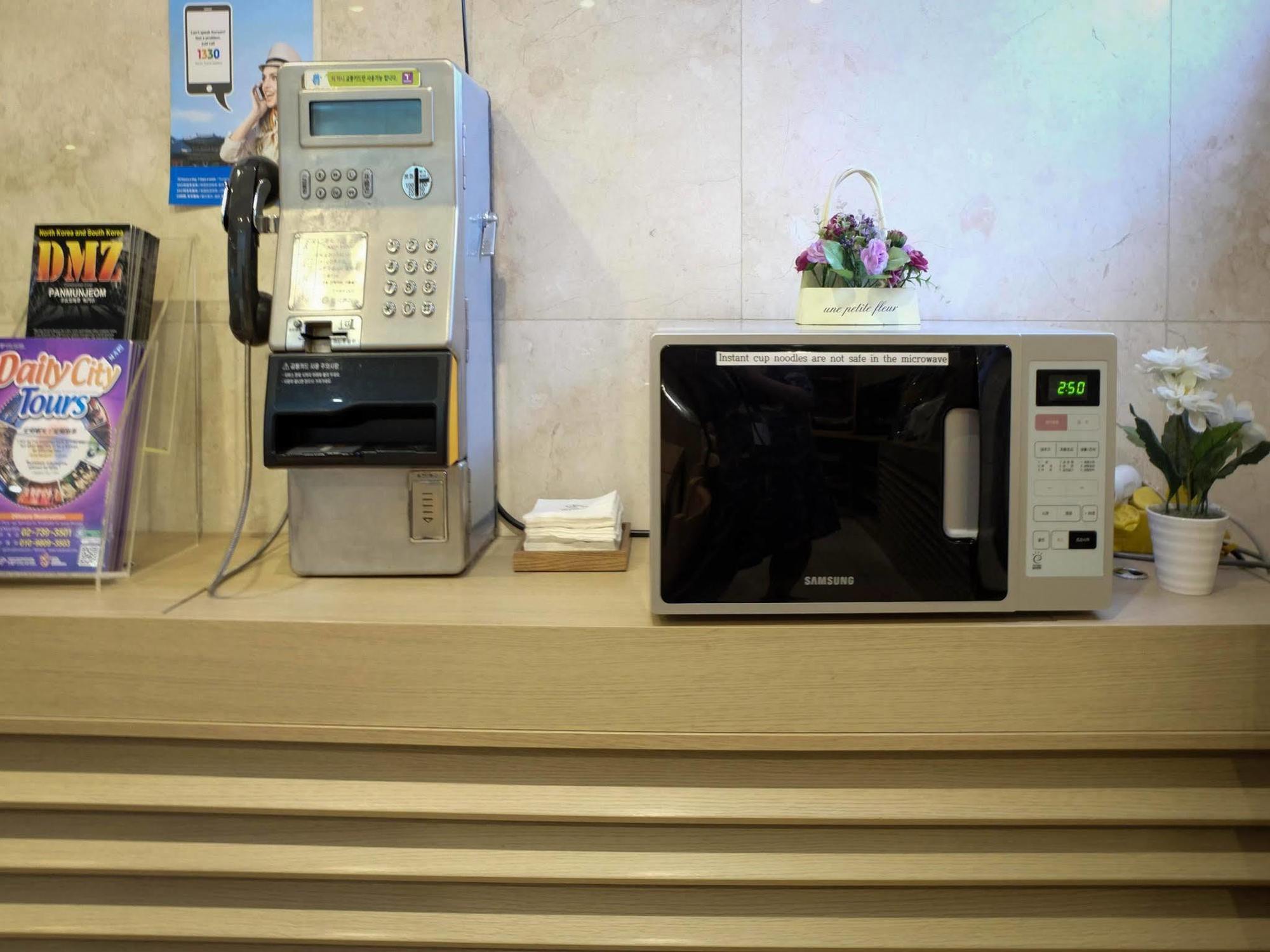 Gs Hotel Jongno Szöul Kültér fotó