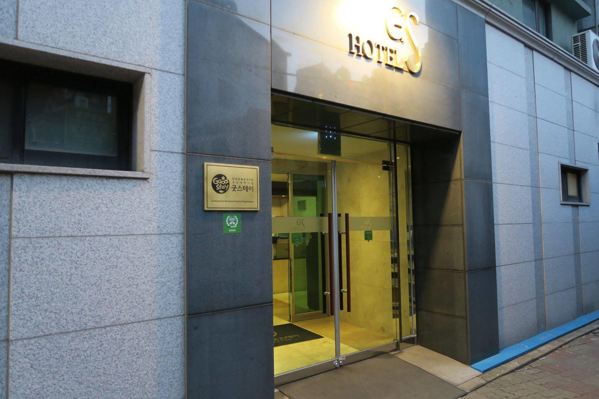 Gs Hotel Jongno Szöul Kültér fotó