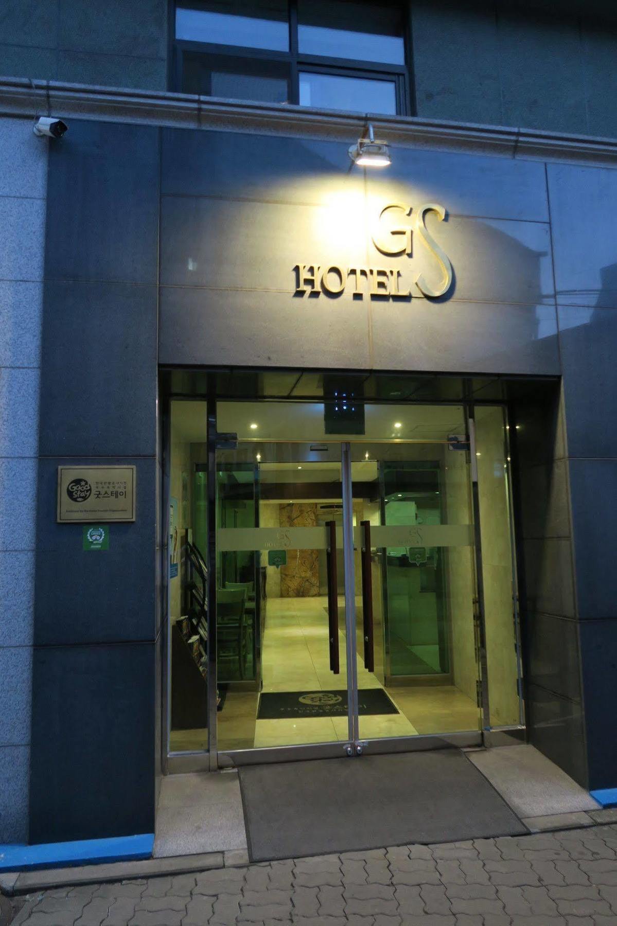 Gs Hotel Jongno Szöul Kültér fotó